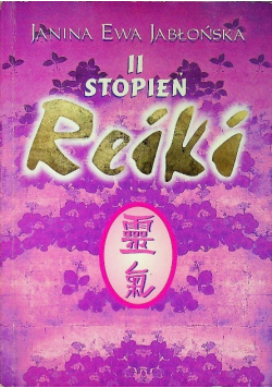 II stopień Reiki