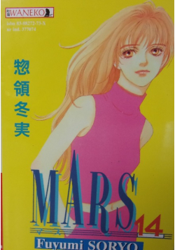 Mars nr 14