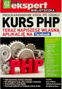 Kurs PHP Nr 2 / 11 z CD