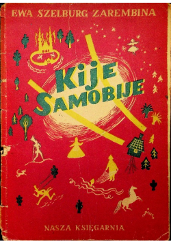 Kije samobije Autograf Autora