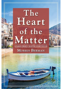 The Heart of the Matter