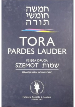 Tora Pardes Lauder Księga druga Szemot
