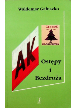 Ostępy i Bezdroża