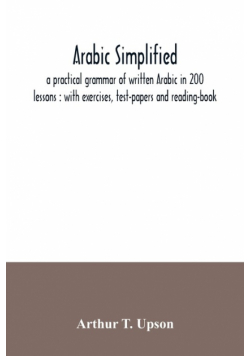 Arabic simplified