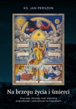 Na brzegu życia i śmierci dedykacja autora