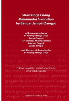 Short Dorj Chang Mahmudr Invocation