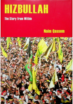 Hizbullah The Story from Within