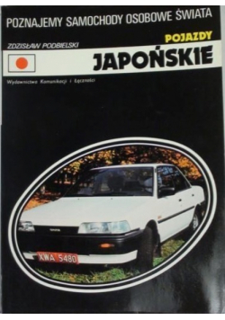 Pojazdy japońskie