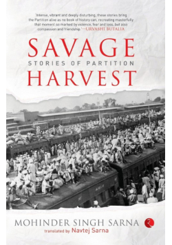 Savage Harvest