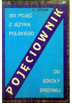 Pojęciownik liceum