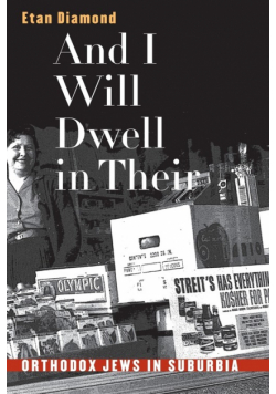 And I Will Dwell in Their Midst