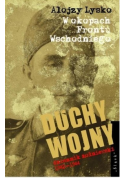 Duchy wojny