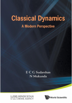 Classical Dynamics