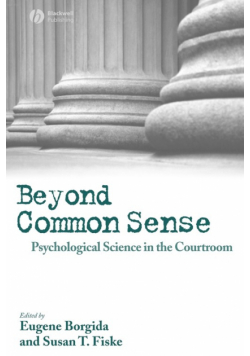 Beyond Common Sense