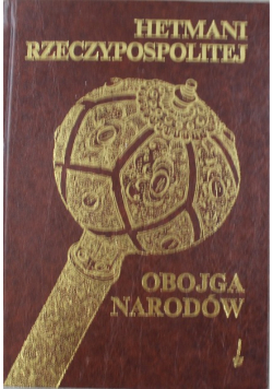 Hetman Rzeczpospolitej Obojga Narodów