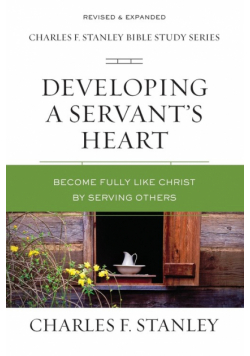 Developing a Servant's Heart