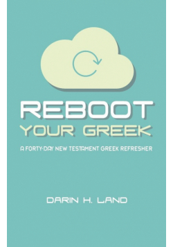 Reboot Your Greek