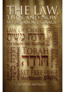 The Law, Then and Now