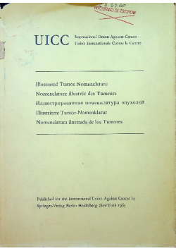 UICC illustrated tumor nomenclature