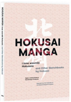 Hokusai Mangai inne wzorniki Hokusaia