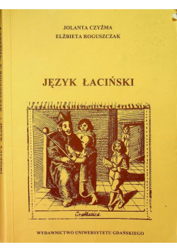 Język Łaciński