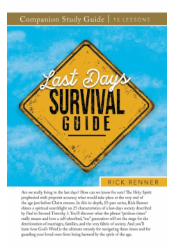 Last Days Survival Guide Companion Study Guide