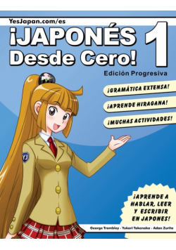 Japonés ¡Desde Cero! 1