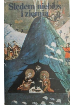 Siedem niebios i ziemia