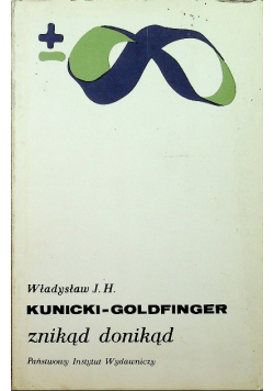 Znikąd donikąd