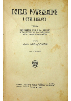 Dzieje powszechne i cywilizacyi Tom IV 1918 r.