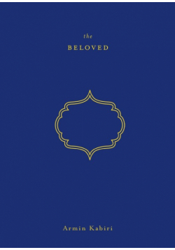 The Beloved