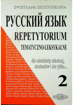 Język Rosyjski Repetytorium Tematyczno - leksykalne 2