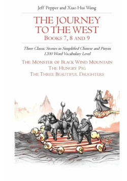 The Journey to the West, Books 7, 8 and 9