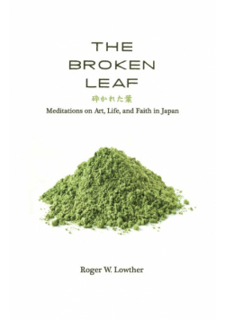 The Broken Leaf