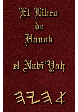 El Libro de Hanok el Nabi'Yah