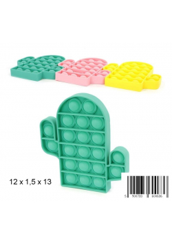 Pop It 0894N