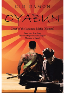 Oyabun