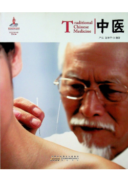 Traditional Chinese Medicine