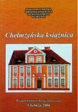 Chełmżyńska książnica