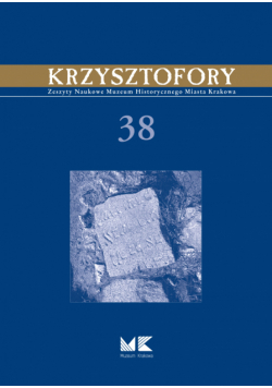 Krzysztofory 38