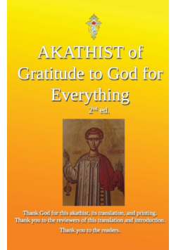 Akathist of Gratitude to God for Everything