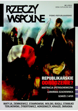 Rzeczy wspólne nr 1