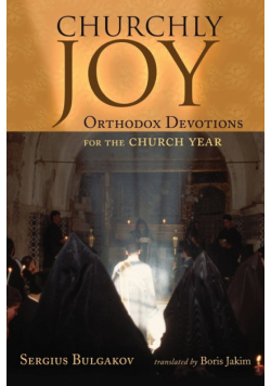 Churchly Joy