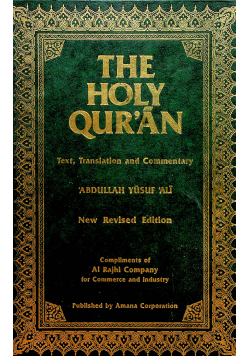 The Holy Quran