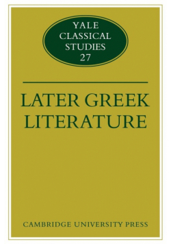 Later Greek Literature