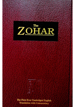 The Zohar