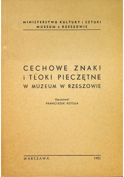 Cechowe znaki i tłoki pieczętne w muzeum w Rzeszowie