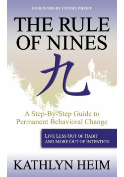 The Rule of Nines