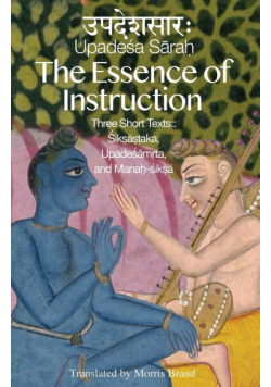 The Essence of Instruction
