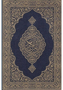 Koran